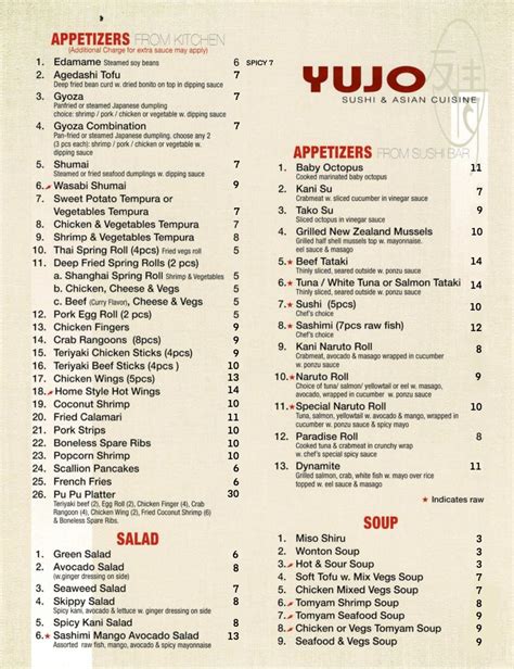 yujoz|Menu .